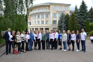 Свято, вишите на серці