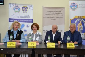 Міжнародний круглий стіл «Українсько-балтійські відносини: минуле та сьогодення»