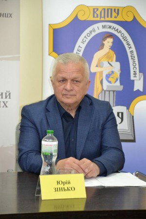 Міжнародний круглий стіл «Українсько-балтійські відносини: минуле та сьогодення»