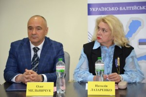 Міжнародний круглий стіл «Українсько-балтійські відносини: минуле та сьогодення»