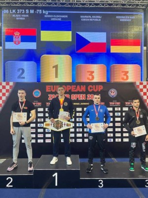 Кубок Європи з кікбоксингу WAKO