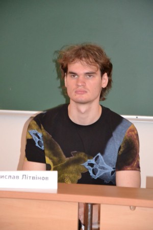 Інтелектуальний батл "Що? Де? Коли?"