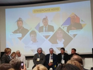 Міжнародний досвід педагогічної освіти і професійного розвитку вчительства — для України