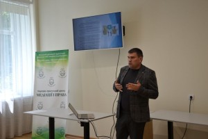 Мистецтво управління конфліктами