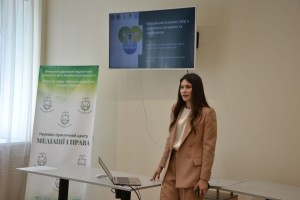 Мистецтво управління конфліктами