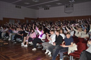 Концерт студентського гурту «ГВАНДЖ»