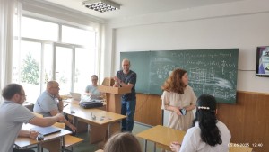 Міжуніверситетська науково-практична конференція «Актуальні проблеми математики, фізики і комп’ютерних наук»