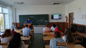 Міжуніверситетська науково-практична конференція «Актуальні проблеми математики, фізики і комп’ютерних наук»