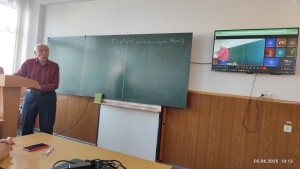Міжуніверситетська науково-практична конференція «Актуальні проблеми математики, фізики і комп’ютерних наук»