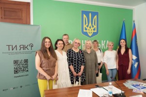 Підготовка фахівців у сфері ментального здоров'я на Вінниччині