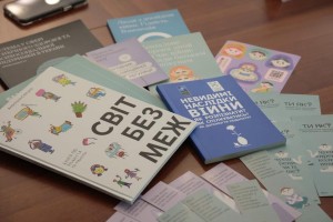 Підготовка фахівців у сфері ментального здоров'я на Вінниччині