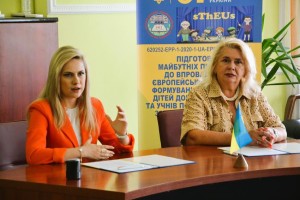 Нове партнерство - нові можливості для сучасної освіти, науки та розвитку громад!