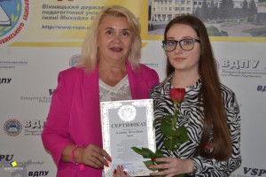 Відзначення студентів і викладачів, які на волонтерських засадах долучилися до реалізації освітньої волонтерської програми
