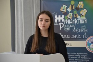 Вони вже в медіа: студенти-журналісти презентують власні проєкти