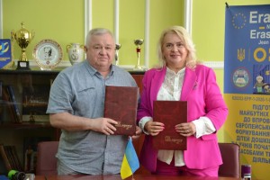 Нове партнерство для розвитку педагогічної освіти