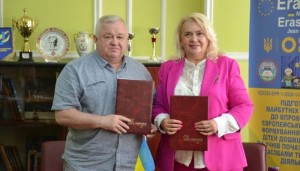 Нове партнерство для розвитку педагогічної освіти