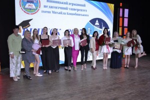 ВДПУ урочисто вручив дипломи випускникам факультету мистецтв