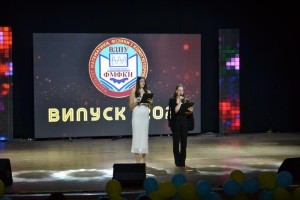 Випуск бакалаврів факультету математики, фізики і комп’ютерних наук 2025
