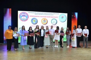 У ВДПУ відбувся випуск бакалаврів природничо-географічного факультету