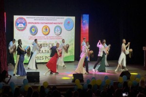 У ВДПУ відбувся випуск бакалаврів природничо-географічного факультету