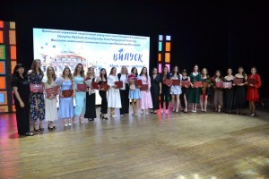 Випуск бакалаврів факультету імені Валентини Волошиної: нове покоління педагогів