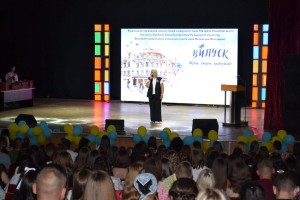 Випуск бакалаврів факультету імені Валентини Волошиної: нове покоління педагогів