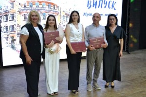 Випуск бакалаврів факультету імені Валентини Волошиної: нове покоління педагогів