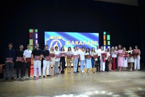 У ВДПУ відбувся випуск бакалаврів факультету історії і міжнародних відносин