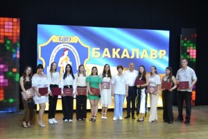У ВДПУ відбувся випуск бакалаврів факультету історії і міжнародних відносин