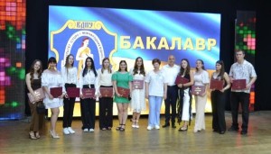 У ВДПУ відбувся випуск бакалаврів факультету історії і міжнародних відносин