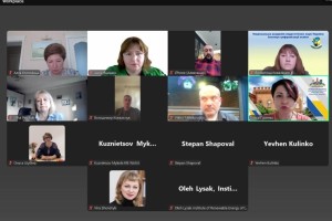 ВДПУ долучився до міжнародного проєкту REBUILD у межах програми IMPRESS-U
