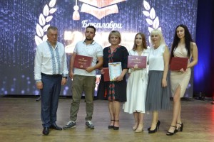 У ВДПУ відбувся випуск факультету права, публічного управління та менеджменту