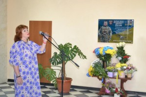 Герой, який надихає: у ВДПУ відкрили меморіальну дошку Артему Іванішину
