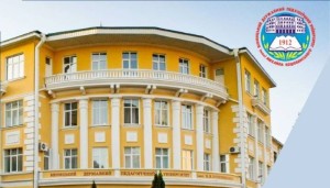ВДПУ – серед лідерів у регіоні!