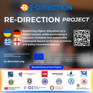 Зустріч керівного складу учасників проєкту Re-Direction