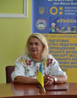 ВДПУ розширює міжнародні та освітні можливості через нову угоду про співпрацю