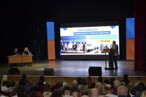 Збори трудового колективу ВДПУ: підсумки та плани