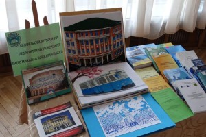 Серпнева конференція працівників освіти Вінниччини – 2025