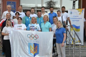 У ВДПУ відзначили 105-річчя Олімпійського прапора
