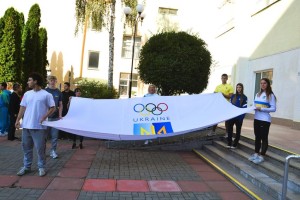 У ВДПУ відзначили 105-річчя Олімпійського прапора