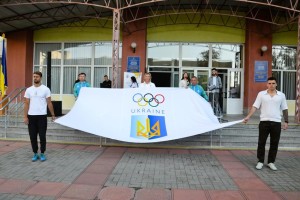 У ВДПУ відзначили 105-річчя Олімпійського прапора