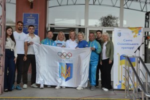 У ВДПУ відзначили 105-річчя Олімпійського прапора