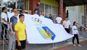 У ВДПУ відзначили 105-річчя Олімпійського прапора