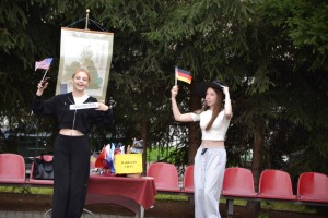 Інтелектуально-розважальний квест