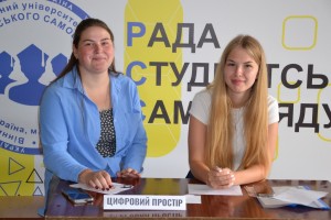 Інтелектуально-розважальний квест