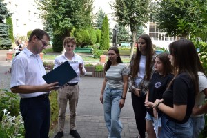 Інтелектуально-розважальний квест