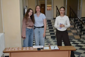 Інтелектуально-розважальний квест