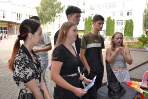 Інтелектуально-розважальний квест