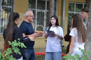 Інтелектуально-розважальний квест