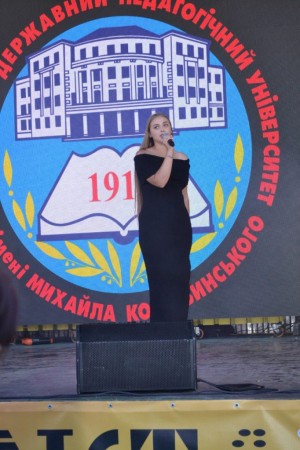 День міста